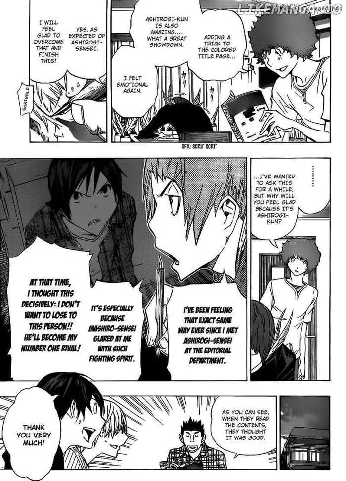 Baku Chapter 138 image 18_optimized